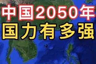 全市场：吉拉西向米兰索要500万欧年薪，他让米兰想起皮扬特克